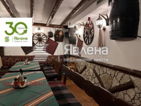 ������� ��������� | Imot.bg � ����� ������ 5