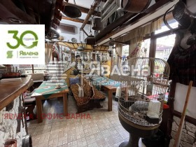 ������� ��������� | Imot.bg � ����� ������ 3