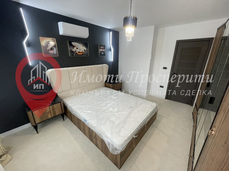 Eladó  1 hálószoba Pernik , Mosino , 60 négyzetméter | 85393518 - kép [9]