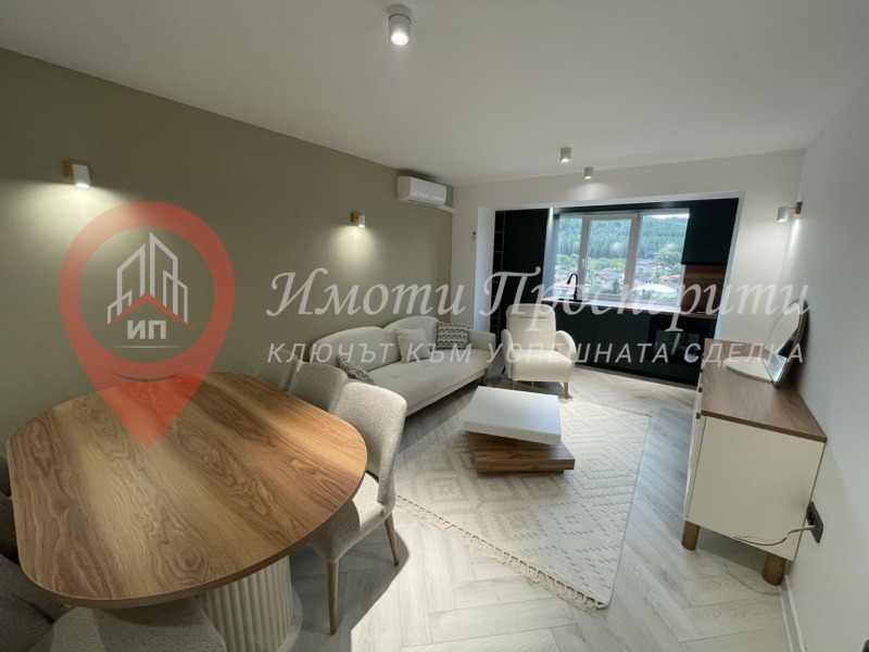 Eladó  1 hálószoba Pernik , Mosino , 60 négyzetméter | 85393518 - kép [3]