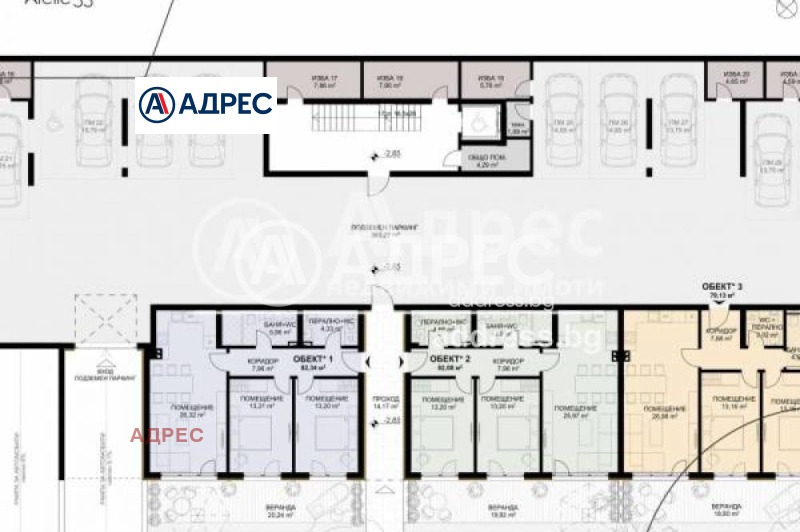 Продава 3-СТАЕН, гр. Варна, Бриз, снимка 8 - Aпартаменти - 49296236