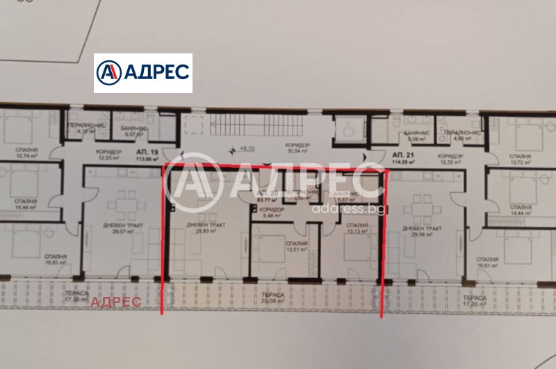 Продава 3-СТАЕН, гр. Варна, Бриз, снимка 3 - Aпартаменти - 49296236