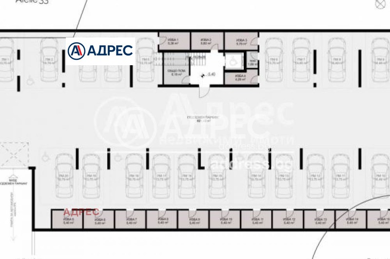 Продава 3-СТАЕН, гр. Варна, Бриз, снимка 9 - Aпартаменти - 49296236