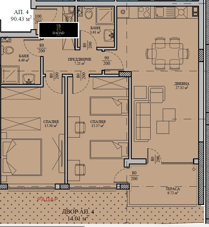 Продава 3-СТАЕН, гр. София, Малинова долина, снимка 2 - Апартаменти - 53186971
