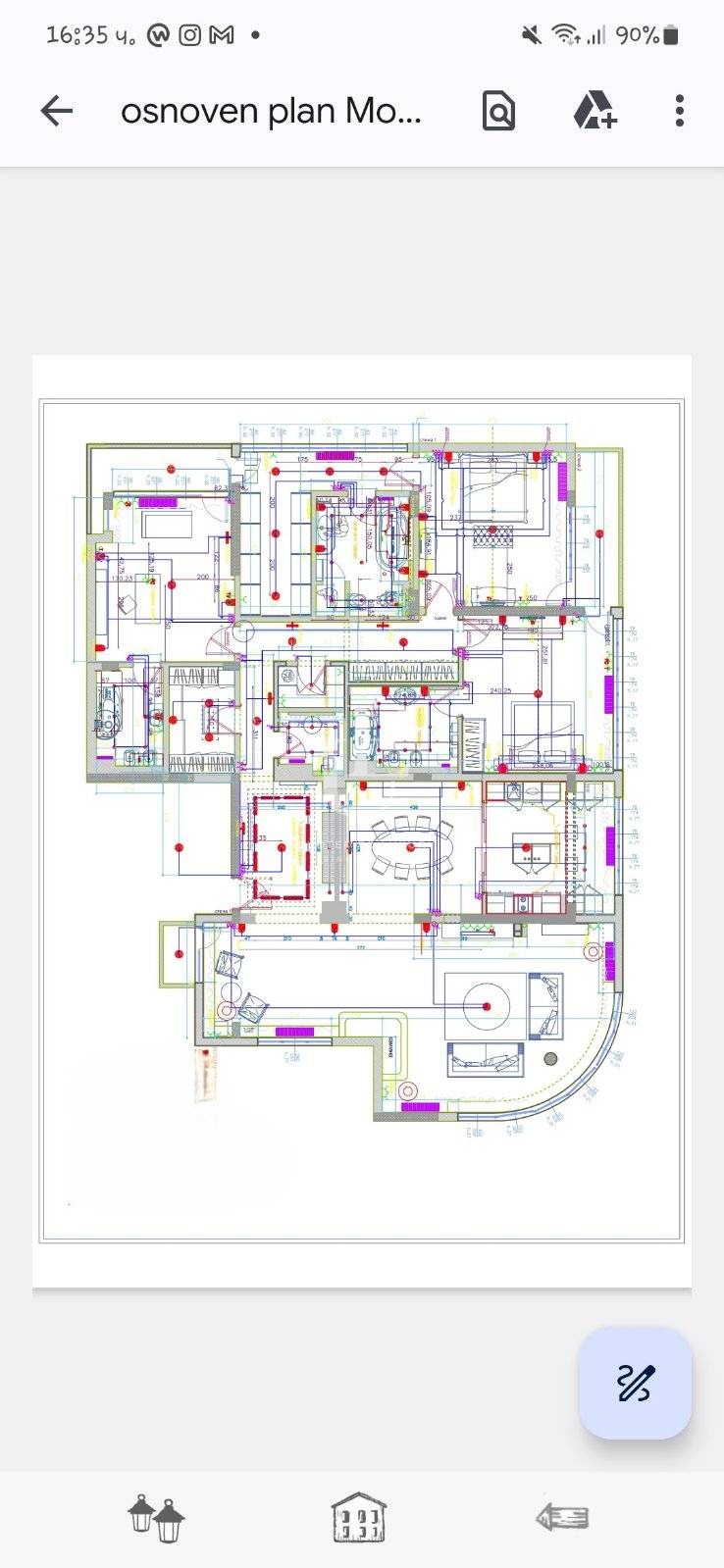 Продава  4-стаен град София , ж.гр.Южен парк , 360 кв.м | 37281321 - изображение [11]