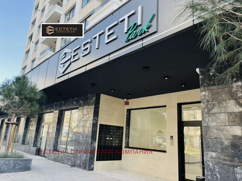 Продава МНОГОСТАЕН, гр. Стара Загора, Ремиза, снимка 11 - Апартаменти - 53123516