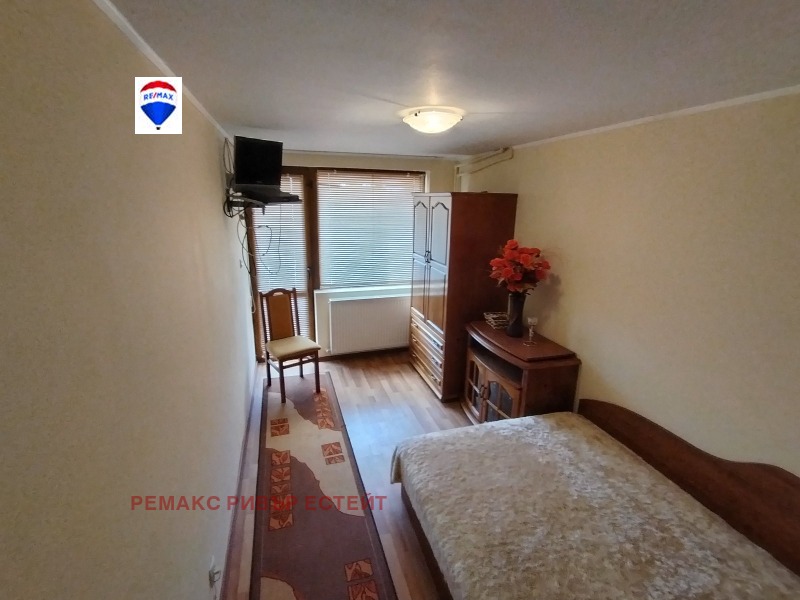 Продава ВИЛА, гр. Русе, в.з. Касева Чешма, снимка 11 - Вили - 53233593