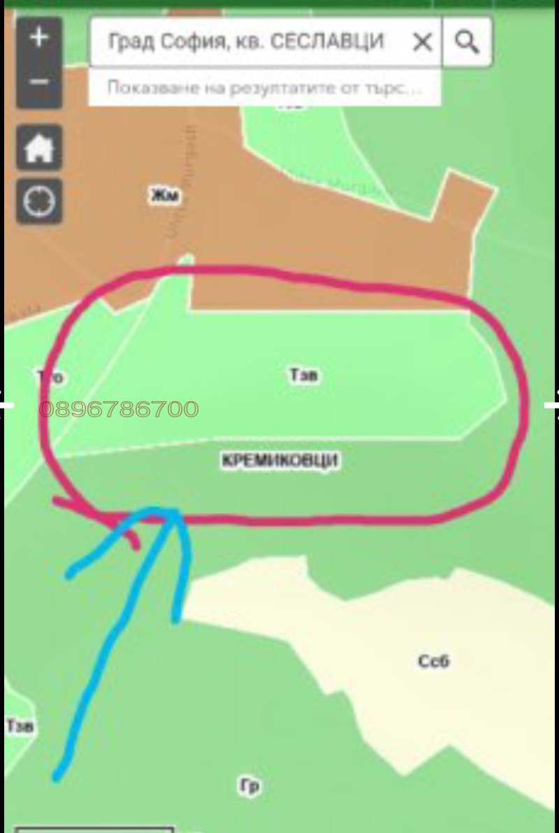 Продава ПАРЦЕЛ, гр. София, Сеславци, снимка 11 - Парцели - 53180420