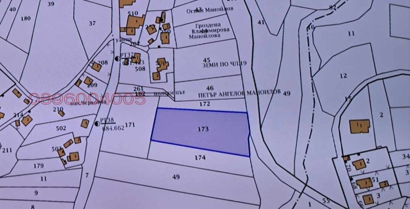 Продава ЗЕМЕДЕЛСКА ЗЕМЯ, с. Жиленци, област Кюстендил, снимка 2 - Земеделска земя - 53453880