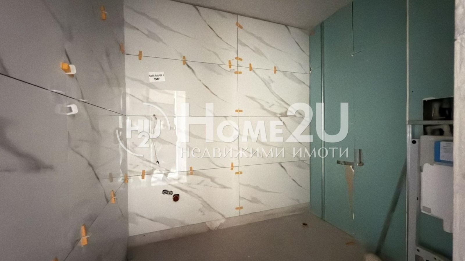 Продава 2-СТАЕН, гр. Пловдив, Гагарин, снимка 6 - Апартаменти - 53720298