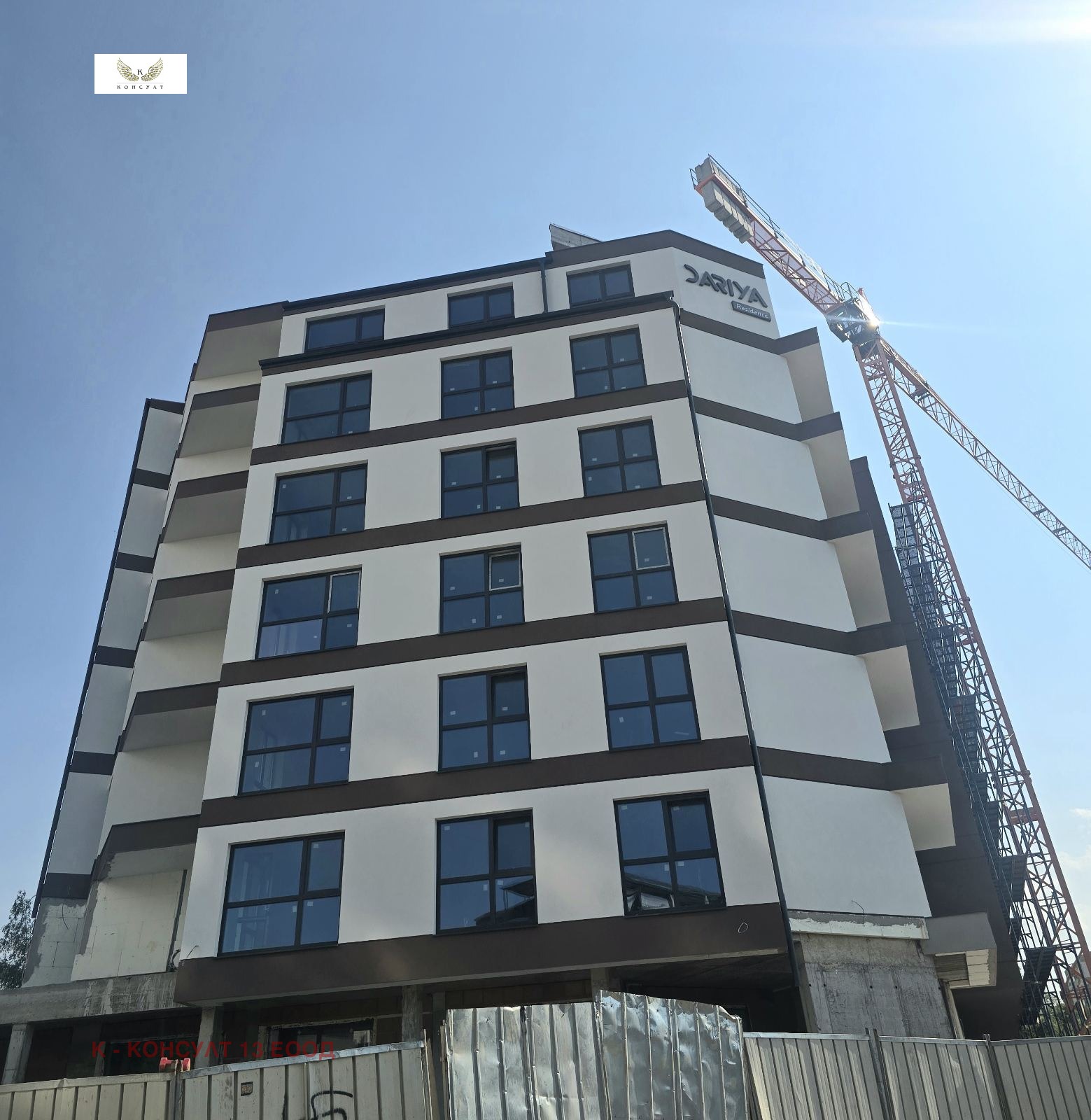 Продава 3-СТАЕН, гр. София, Овча купел 2, снимка 4 - Апартаменти - 55557131