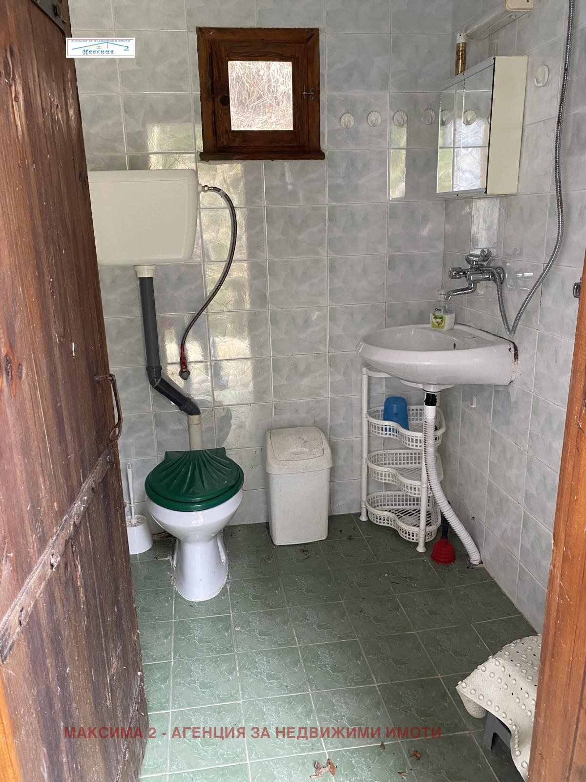 Продава КЪЩА, с. Чифлик, област Ловеч, снимка 14 - Къщи - 53775771