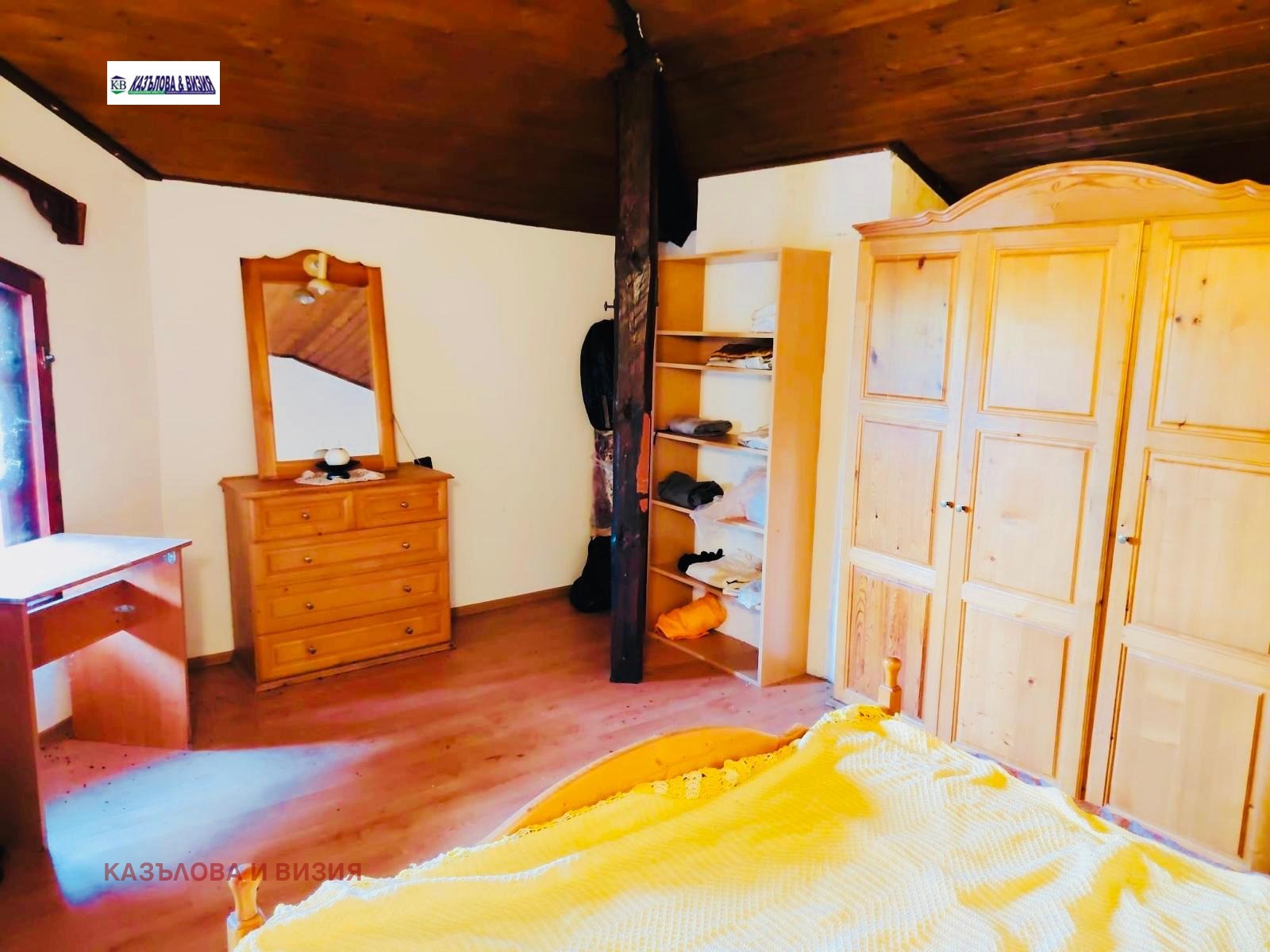 Продава КЪЩА, гр. Априлци, област Ловеч, снимка 8 - Къщи - 53984625