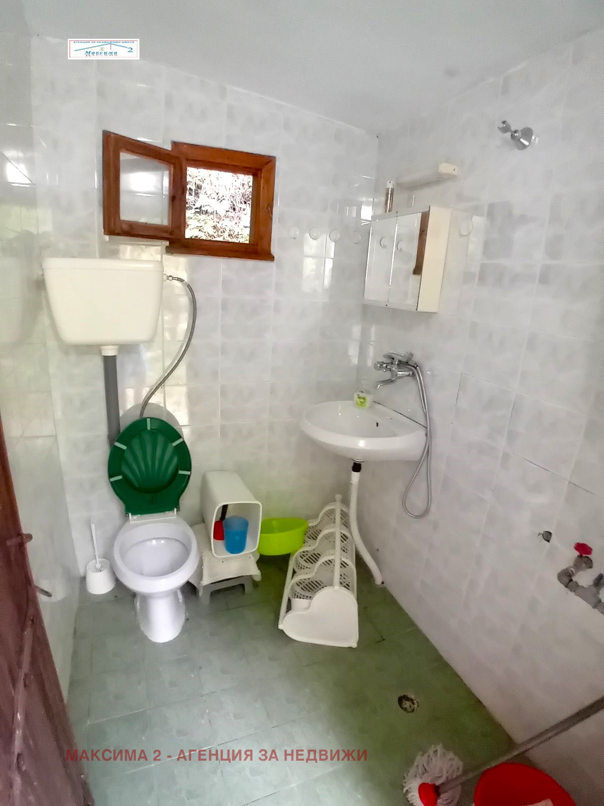 Продава КЪЩА, с. Чифлик, област Ловеч, снимка 15 - Къщи - 53775771