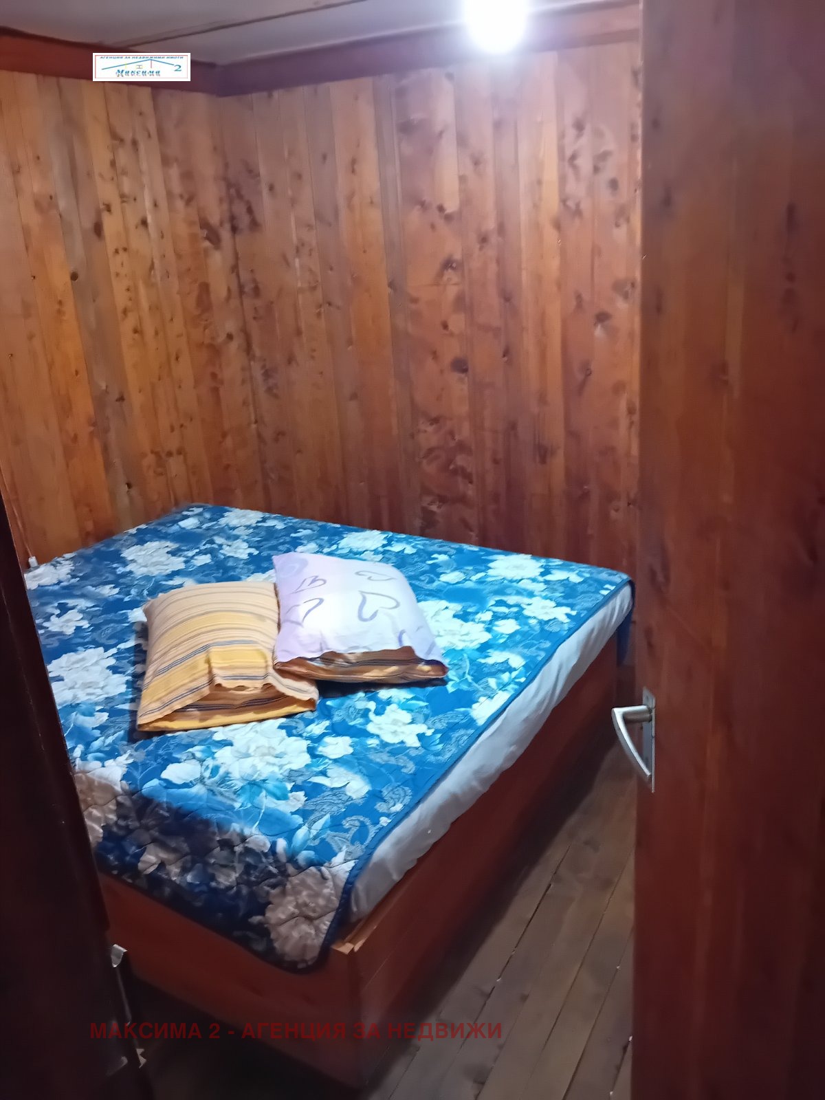 Продава КЪЩА, с. Чифлик, област Ловеч, снимка 13 - Къщи - 53775771