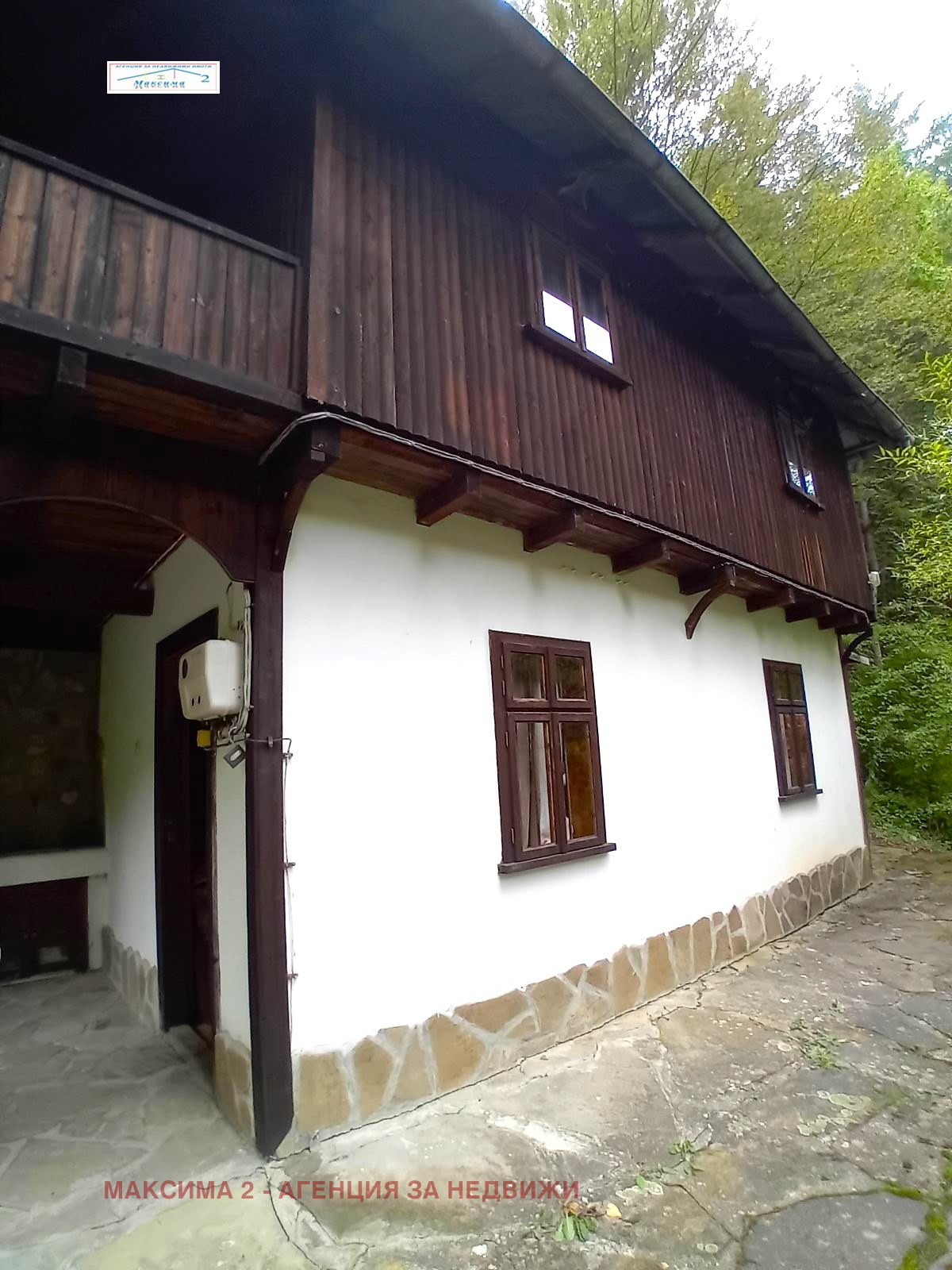 Продава КЪЩА, с. Чифлик, област Ловеч, снимка 4 - Къщи - 53775771