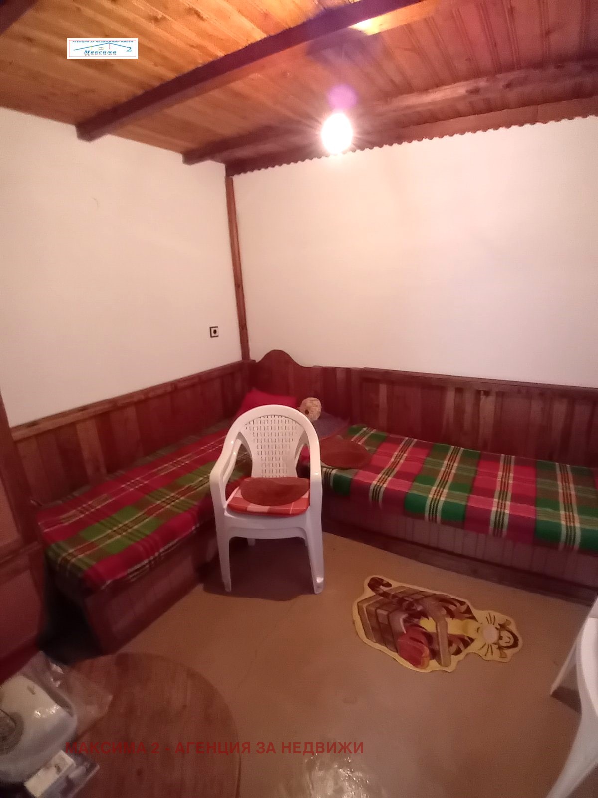 Продава КЪЩА, с. Чифлик, област Ловеч, снимка 14 - Къщи - 53775771