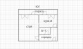 Продава  1-стаен град Шумен , Тракия , 41 кв.м | 24637296 - изображение [13]
