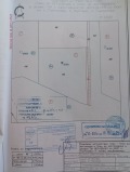 Продава ПАРЦЕЛ, град София, гр. Банкя • 100000 € / 195583.00 лв. • 96724316 3