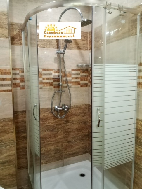 ������� 2-����� | Imot.bg � ����������� 13