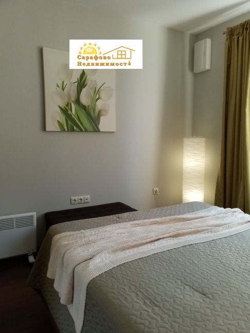 ������� 2-����� | Imot.bg � ����������� 9