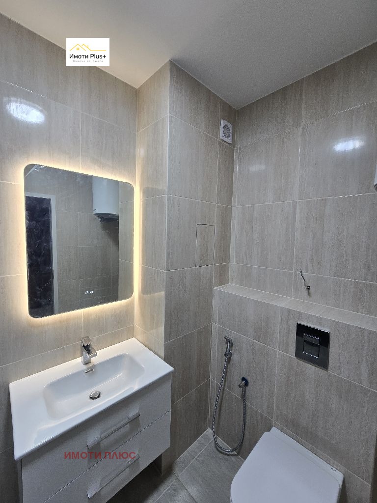 ������� 2-����� | Imot.bg � ����������� 12