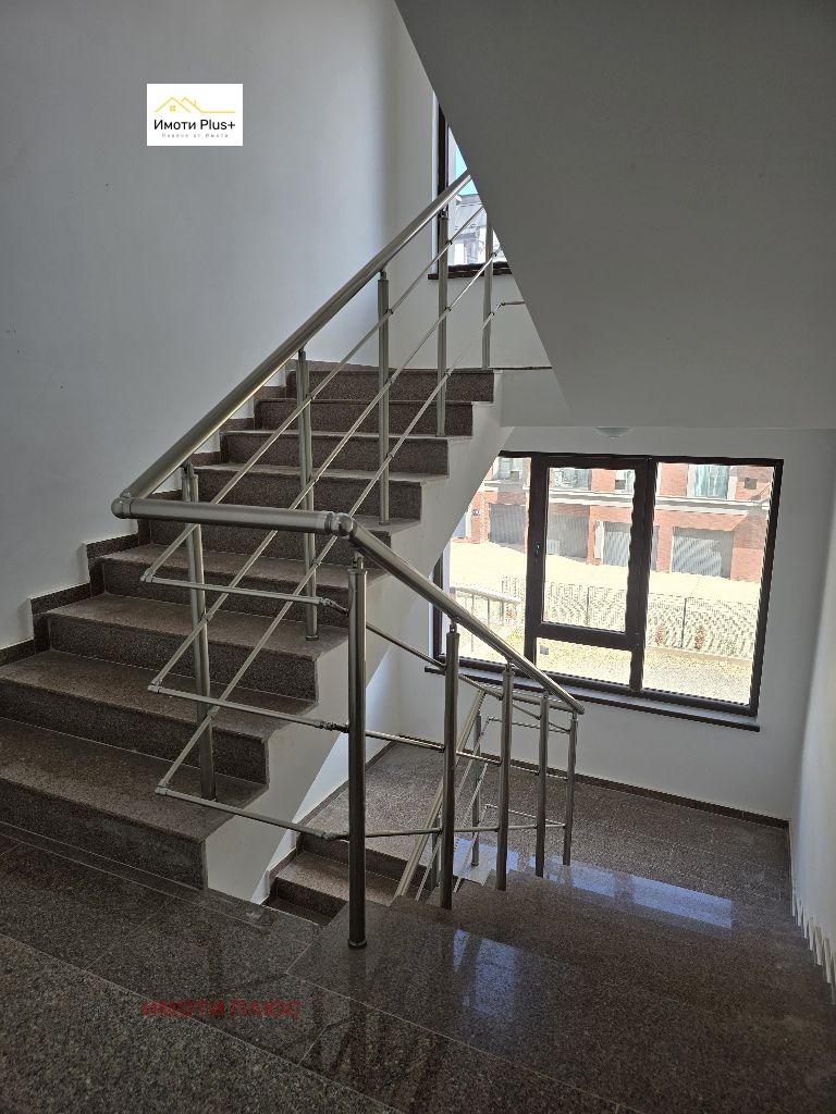 ������� 2-����� | Imot.bg � ����������� 14