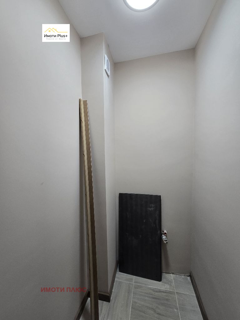 ������� 2-����� | Imot.bg � ����������� 13