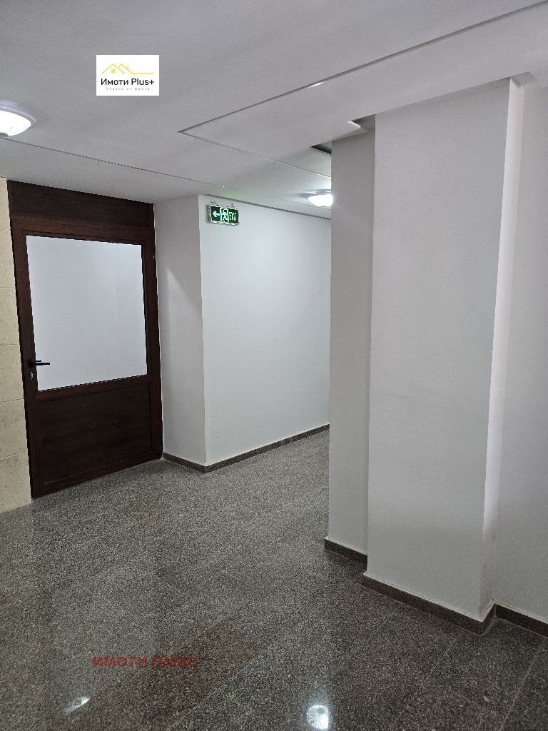������� 2-����� | Imot.bg � ����������� 15