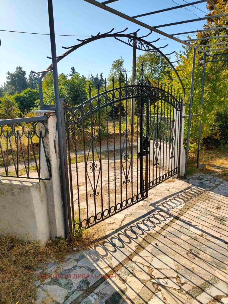 ������� ���� | Imot.bg � ����������� 3