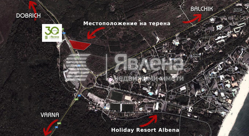 ������� ������ | Imot.bg � ����������� 5