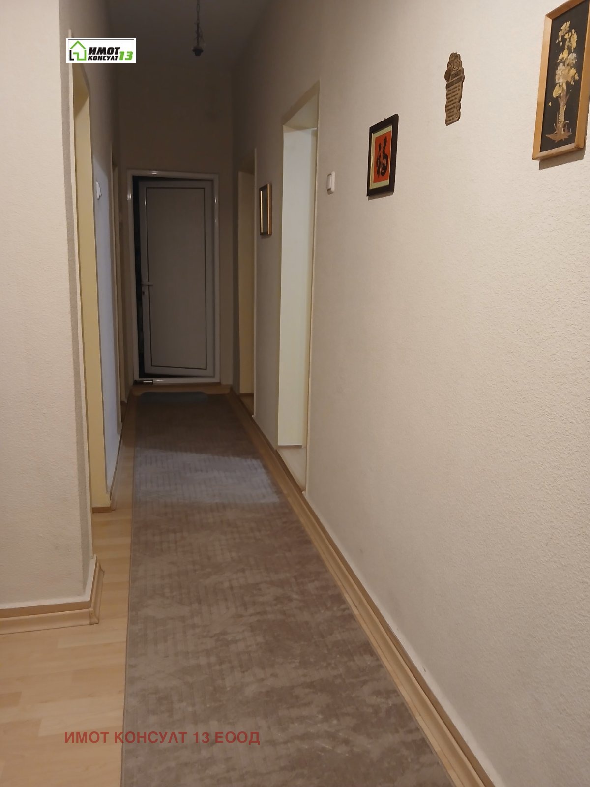 ������� 2-����� | Imot.bg � ����������� 12