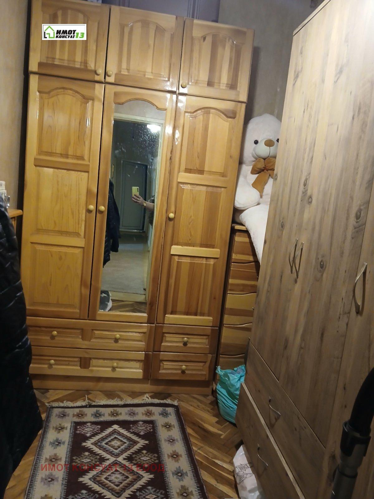 ������� 2-����� | Imot.bg � ����������� 10