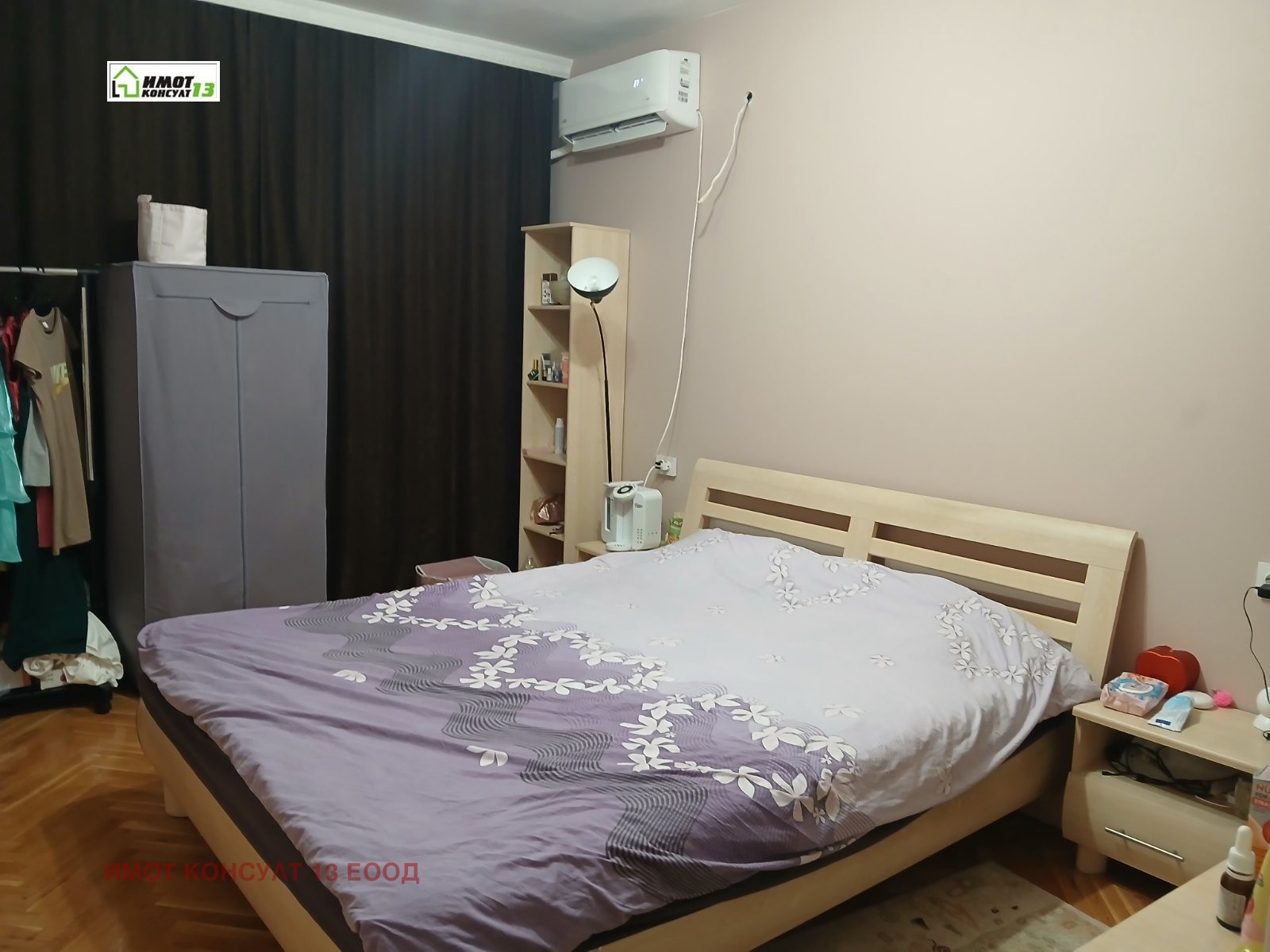 ������� 2-����� | Imot.bg � ����������� 5