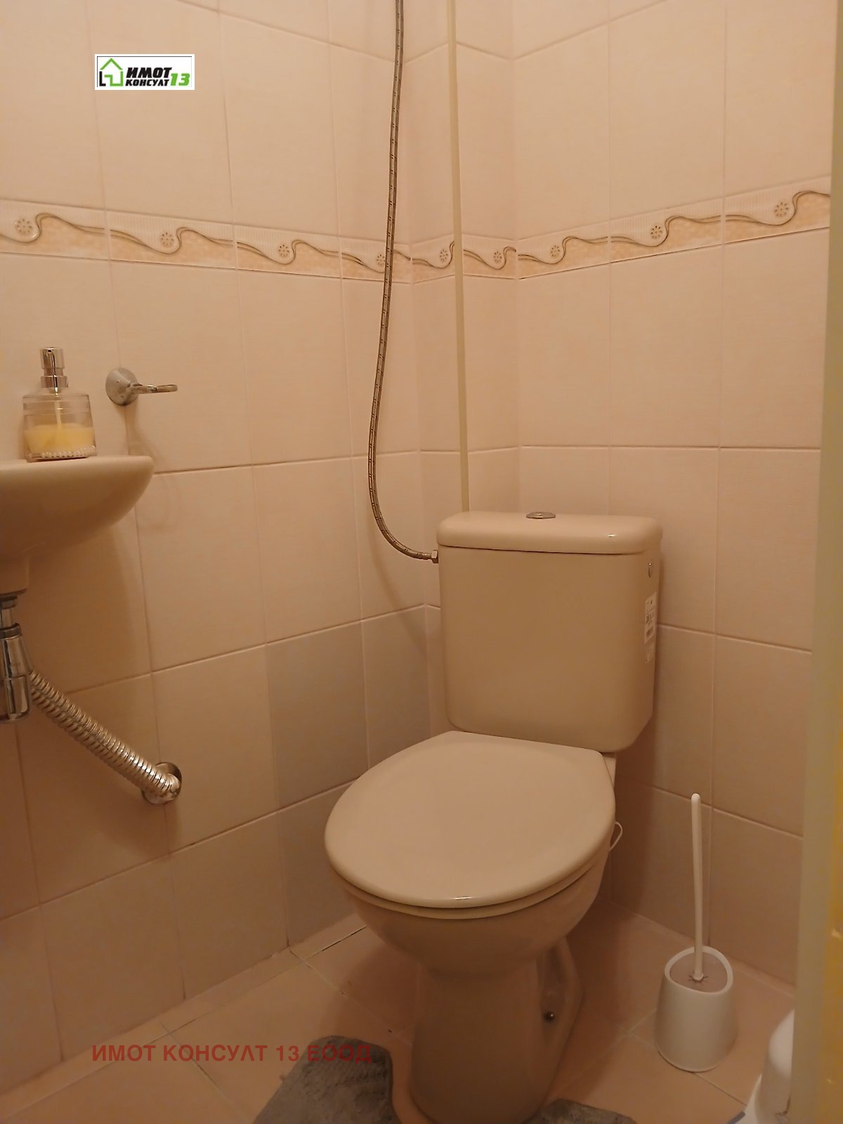 ������� 2-����� | Imot.bg � ����������� 16