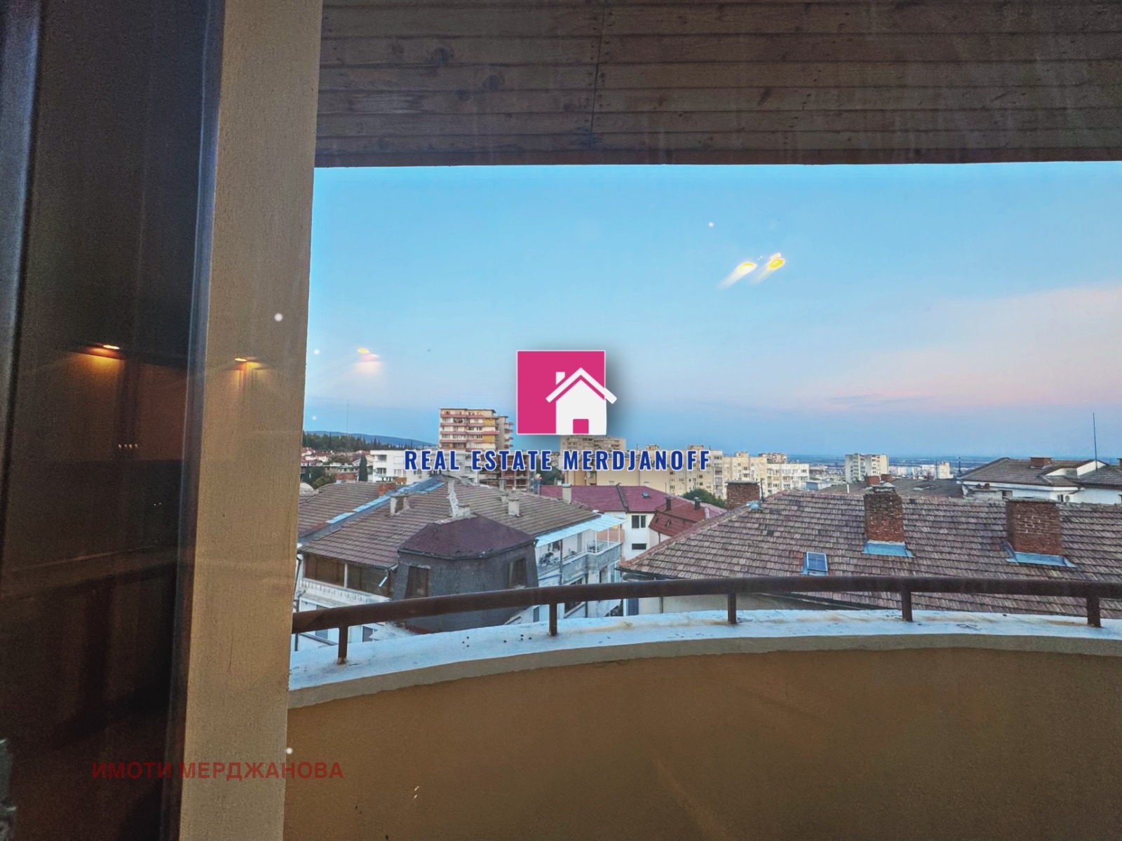 ������� 2-����� | Imot.bg � ����������� 15