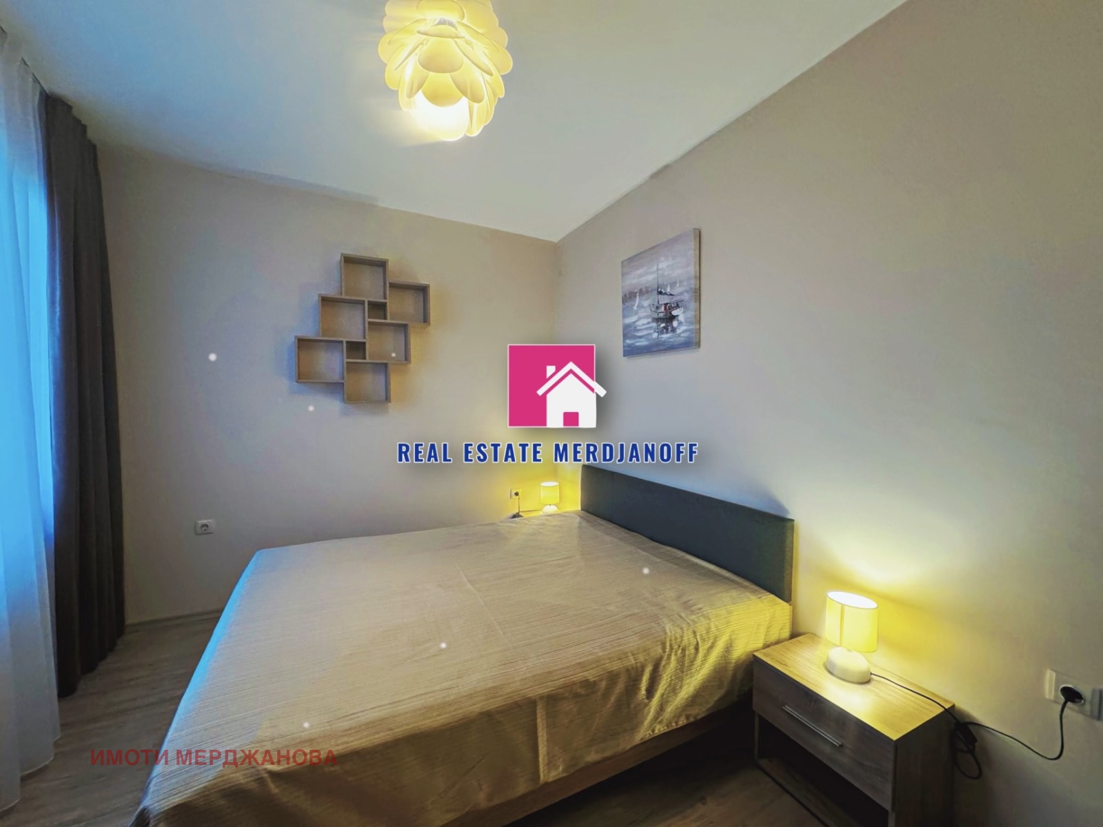 ������� 2-����� | Imot.bg � ����������� 7