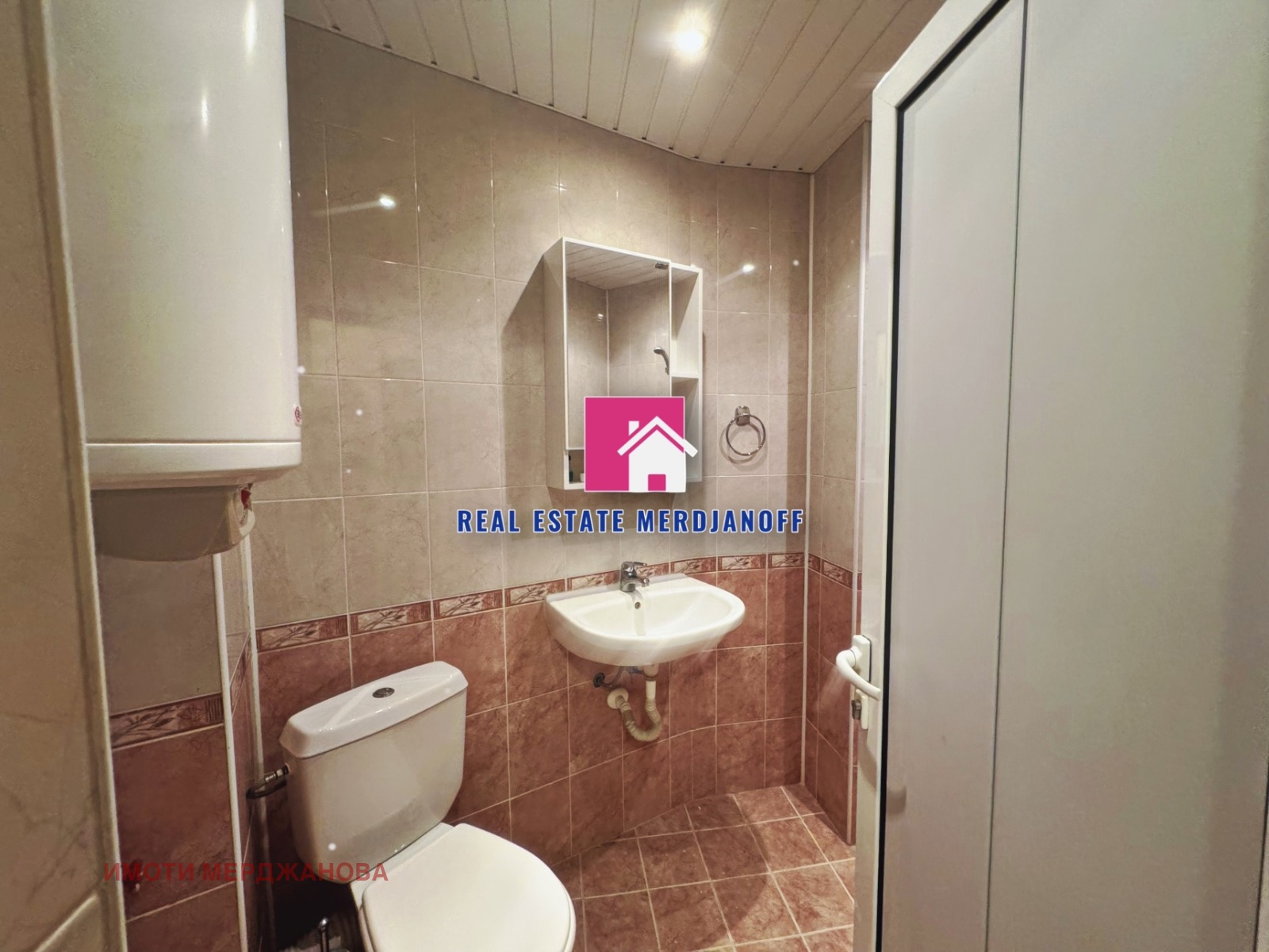 ������� 2-����� | Imot.bg � ����������� 11