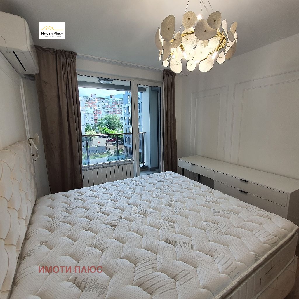 ������� 2-����� | Imot.bg � ����������� 7