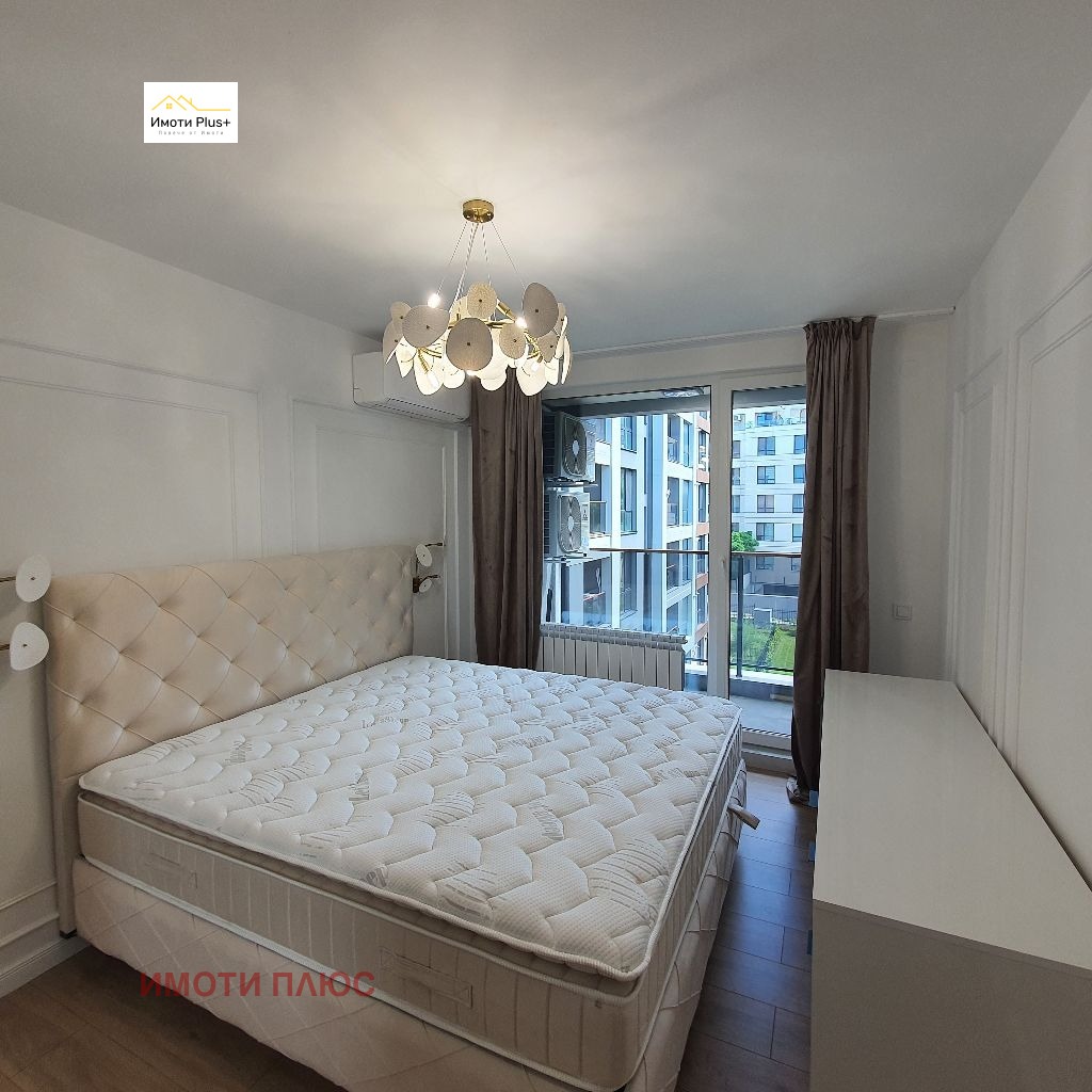 ������� 2-����� | Imot.bg � ����������� 8