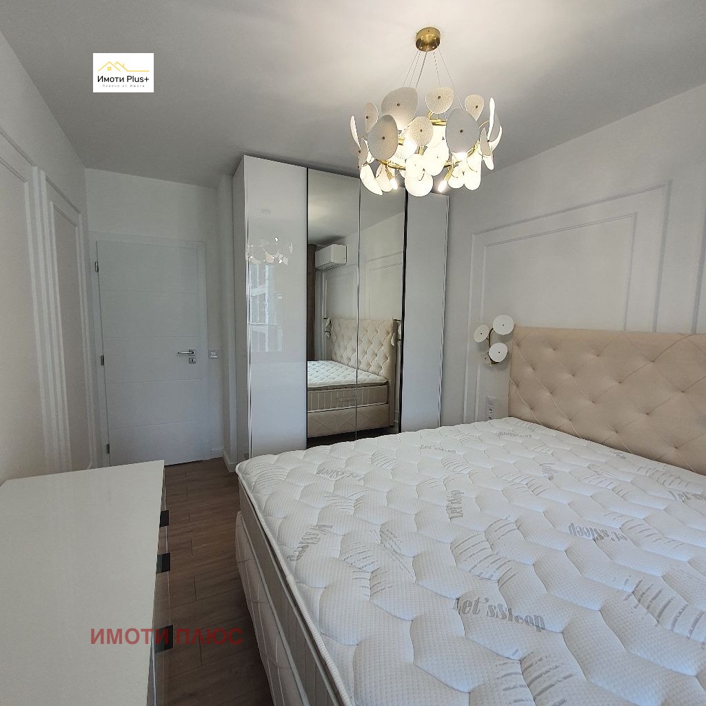 ������� 2-����� | Imot.bg � ����������� 11
