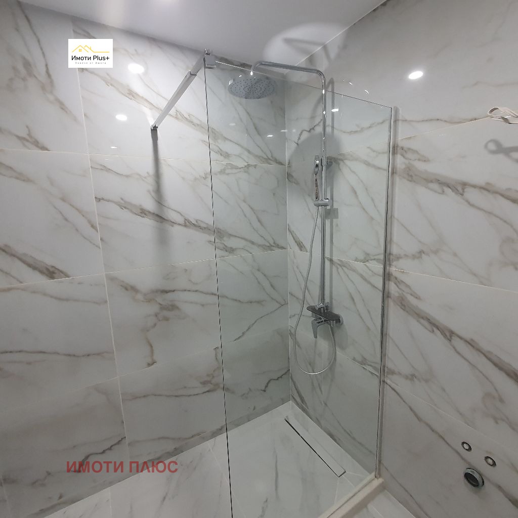 ������� 2-����� | Imot.bg � ����������� 12