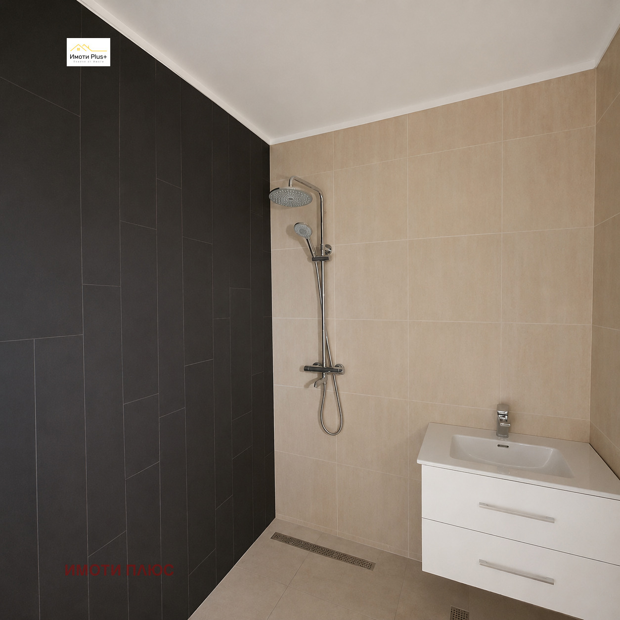 ������� 2-����� | Imot.bg � ����������� 11