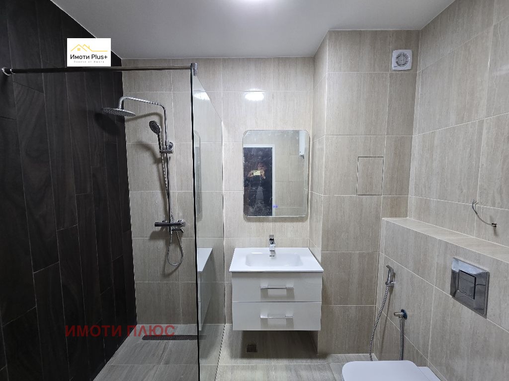 ������� 2-����� | Imot.bg � ����������� 11