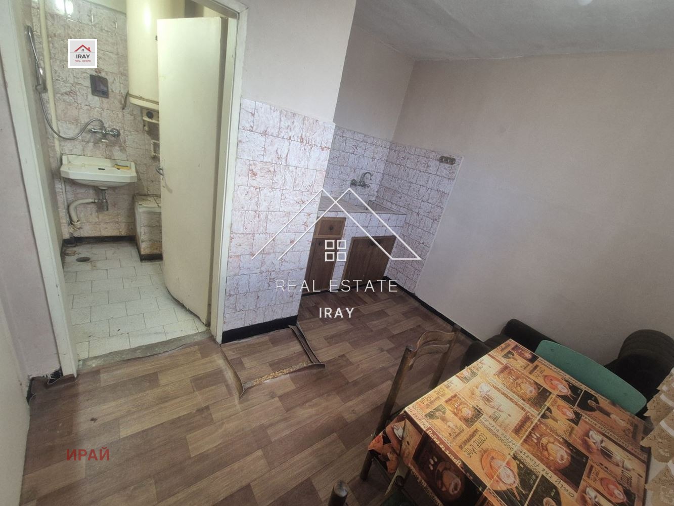 ������� 2-����� | Imot.bg � ����������� 9