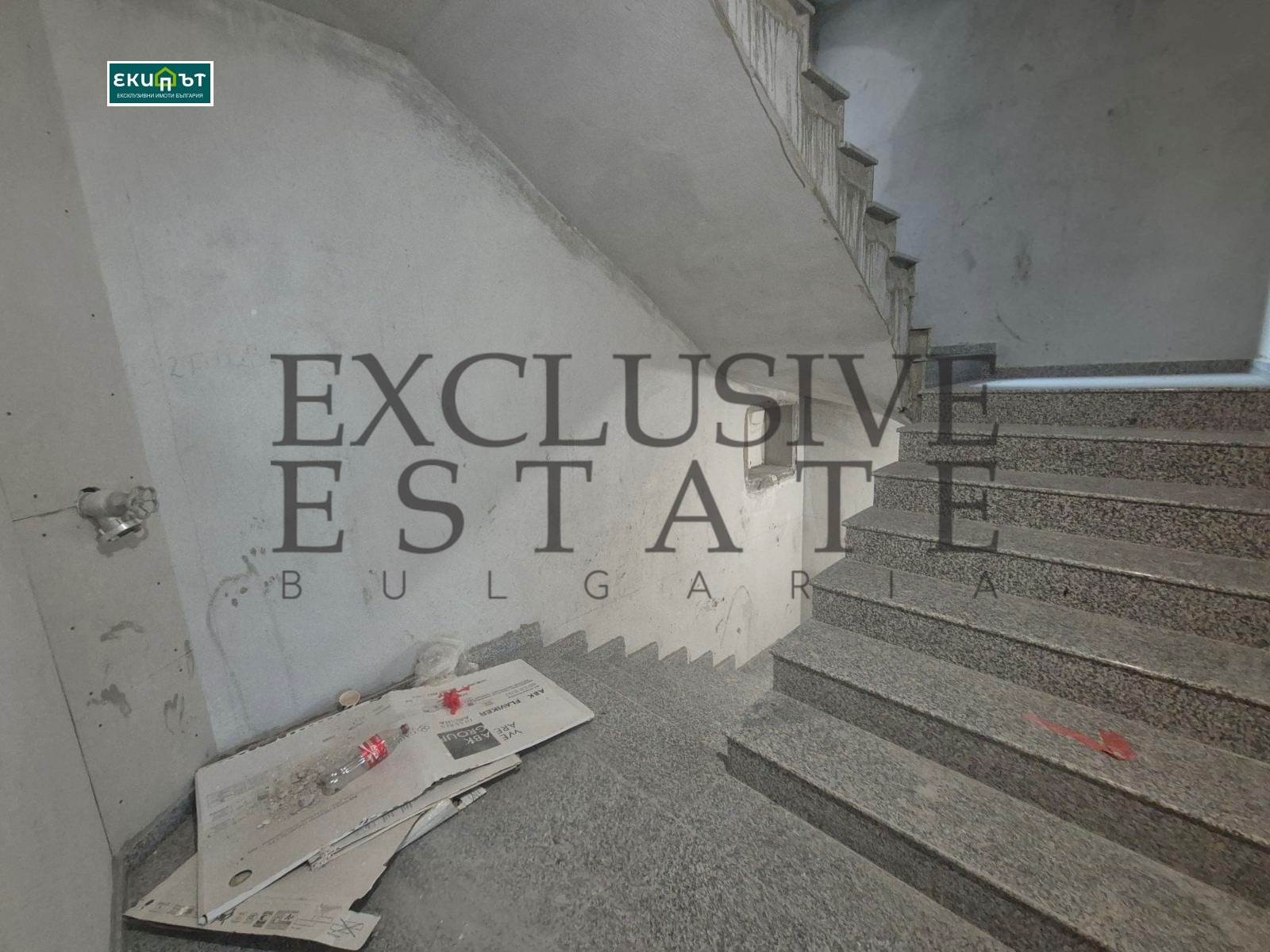 Продава 3-СТАЕН | Imot.bg — изображение 5