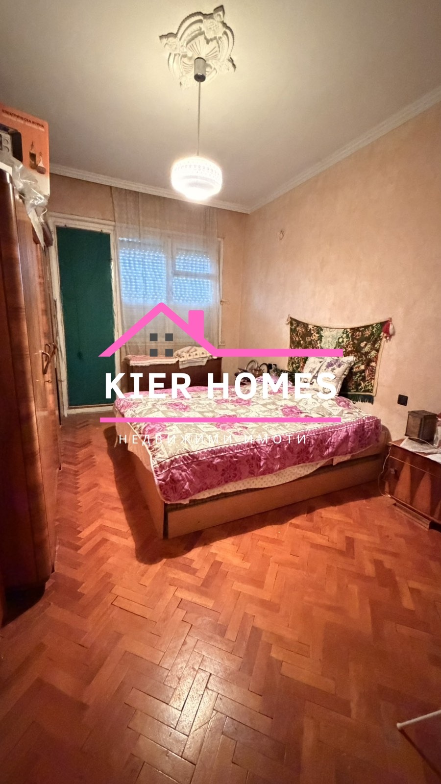 Продава 3-СТАЕН | Imot.bg — изображение 1