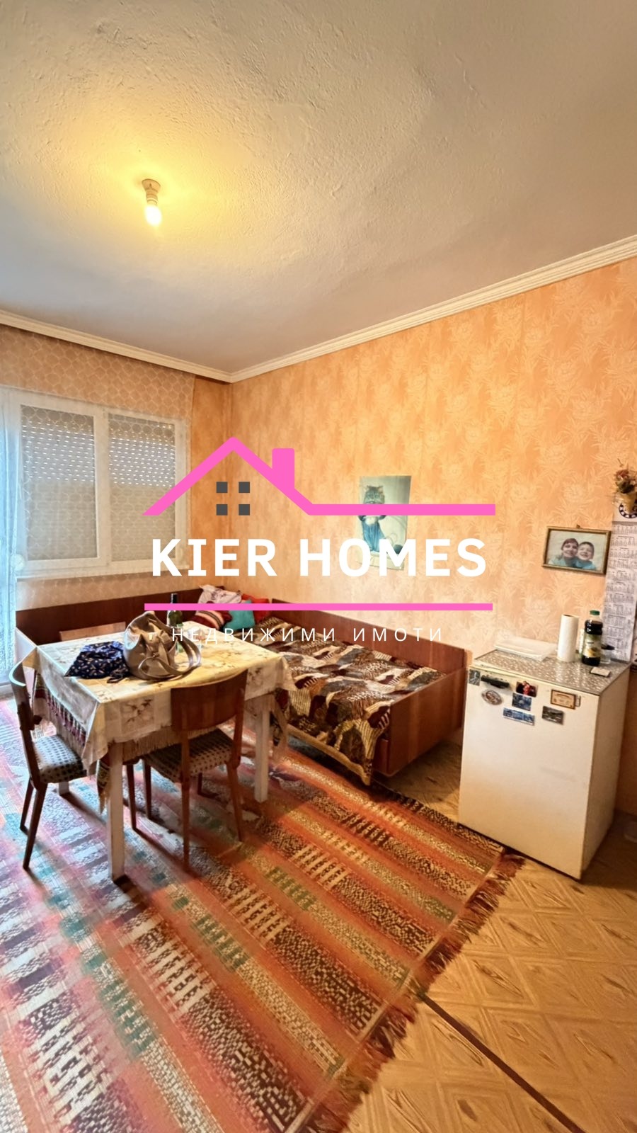 Продава 3-СТАЕН | Imot.bg — изображение 3