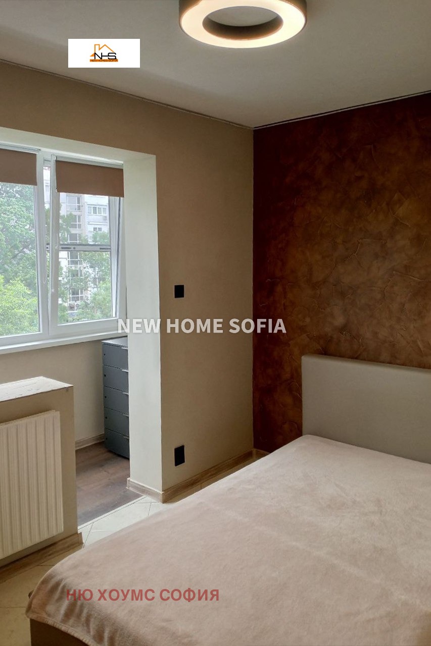 ������� 3-����� | Imot.bg � ����������� 6