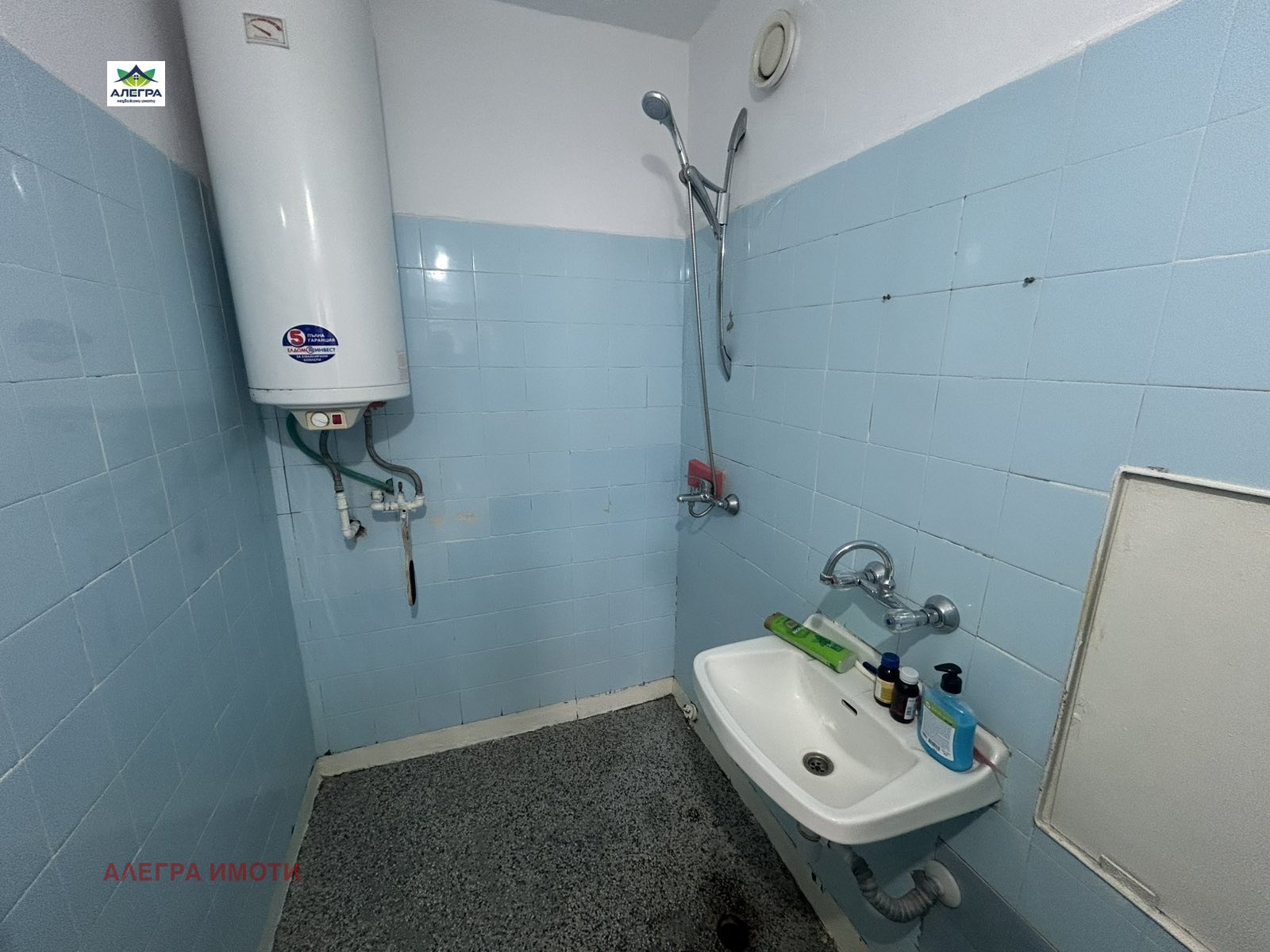 ������� 3-����� | Imot.bg � ����������� 5